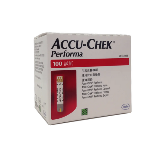 Accu-Chek Performa Diabetes Blood Glucose Test Strip 50s