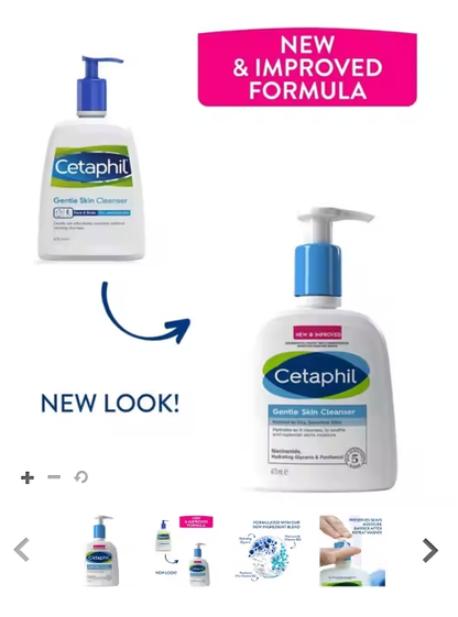 Cetaphil Gentle Skin Cleanser