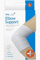 Elbow Support Bandage