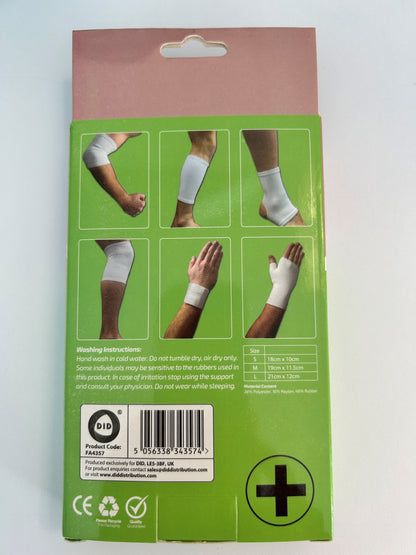 Hand & Palm Support Bandage (DID)